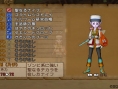 creens Dragon Quest X