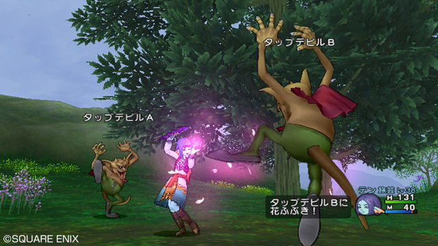 Dragon Quest X : avalanche d'images