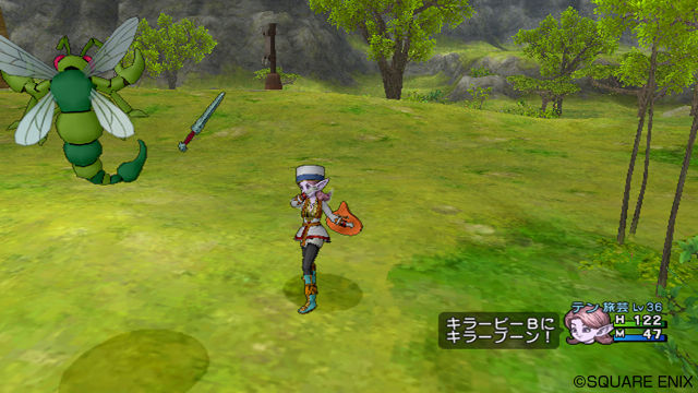 creens Dragon Quest X