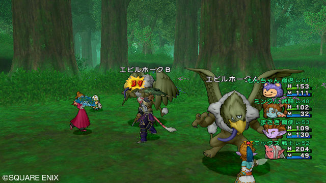 Dragon Quest X : avalanche d'images