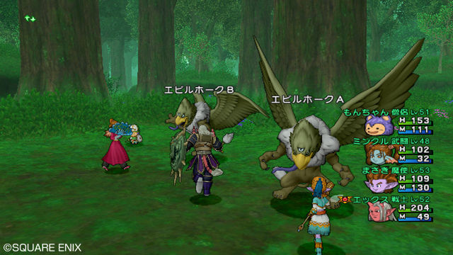 Dragon Quest X : avalanche d'images