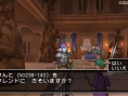 creens Dragon Quest X