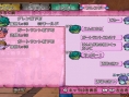 creens Dragon Quest X