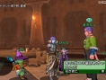 creens Dragon Quest X