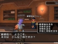 creens Dragon Quest X