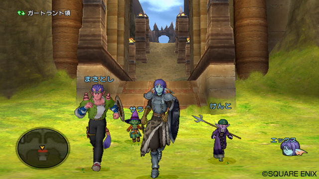 creens Dragon Quest X