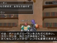 creens Dragon Quest X