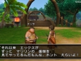 creens Dragon Quest X
