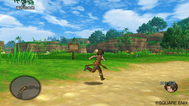 creens Dragon Quest X