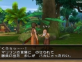 creens Dragon Quest X