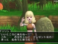 creens Dragon Quest X