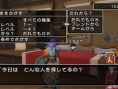 creens Dragon Quest X