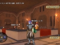 creens Dragon Quest X