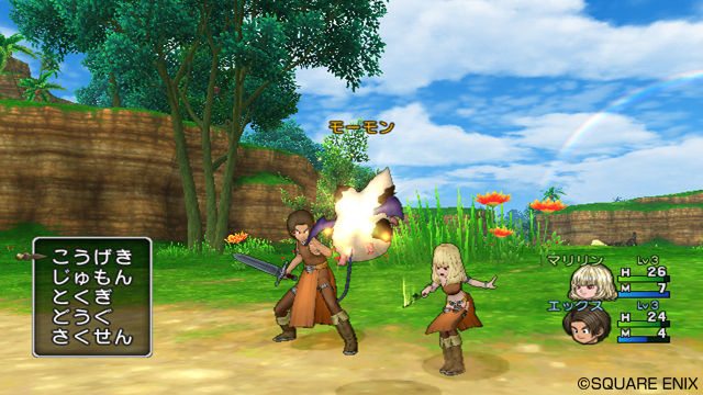 Dragon Quest X : avalanche d'images