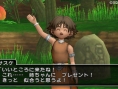 creens Dragon Quest X