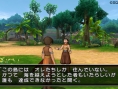 creens Dragon Quest X