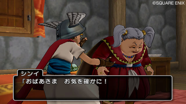 Dragon Quest X : avalanche d'images