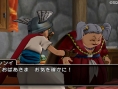 creens Dragon Quest X