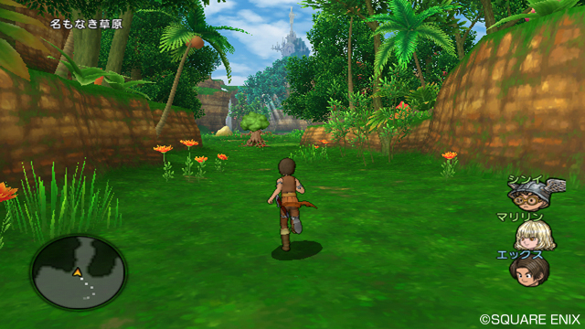 Screens Dragon Quest X