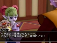 Screens Dragon Quest X