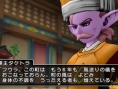 Screens Dragon Quest X
