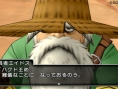 Screens Dragon Quest X