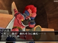 Screens Dragon Quest X