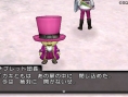 Screens Dragon Quest X