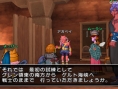 Screens Dragon Quest X