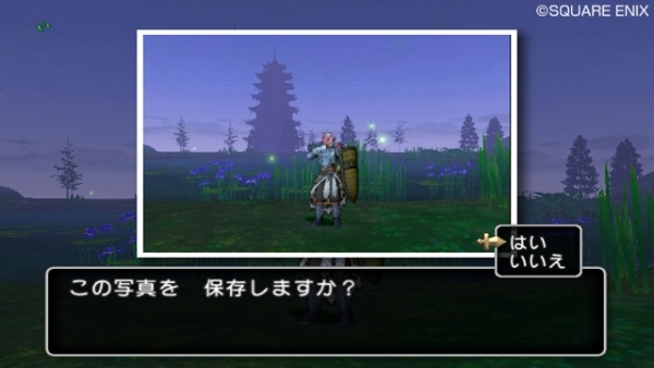 Un appareil photo pour Dragon Quest X