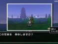 Screens Dragon Quest X