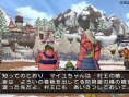 Images Dragon Quest X