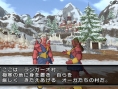 Images Dragon Quest X