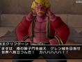 Images Dragon Quest X