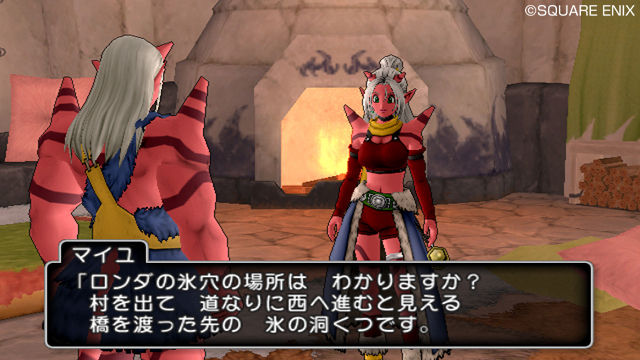 Images Dragon Quest X
