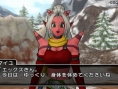 Images Dragon Quest X