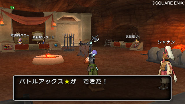 Dragon Quest X : nouvelles images