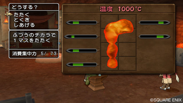 Dragon Quest X : nouvelles images