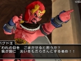 Dragon Quest X : nouvelles images