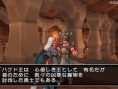 Dragon Quest X : nouvelles images