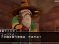 Dragon Quest X : nouvelles images