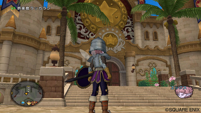 Screens Dragon Quest X