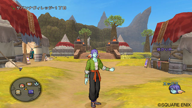 Images Dragon Quest X