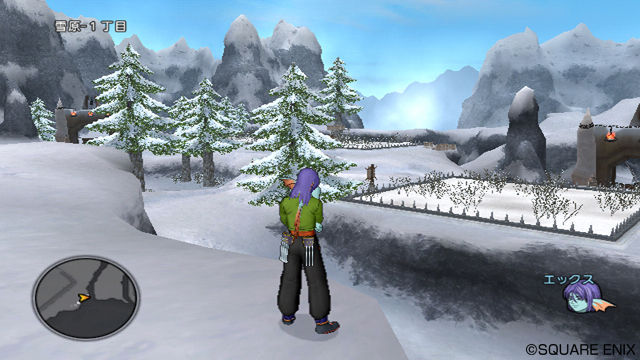 Images Dragon Quest X