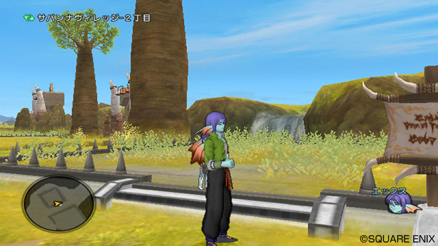Screens Dragon Quest X