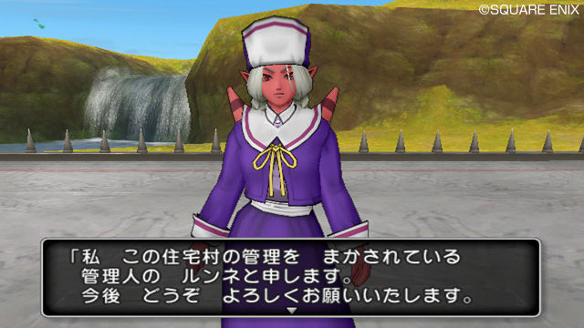 Screens Dragon Quest X