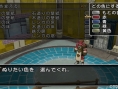 Screens Dragon Quest X
