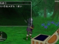 Screens Dragon Quest X