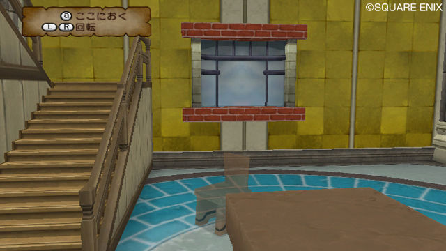 Screens Dragon Quest X