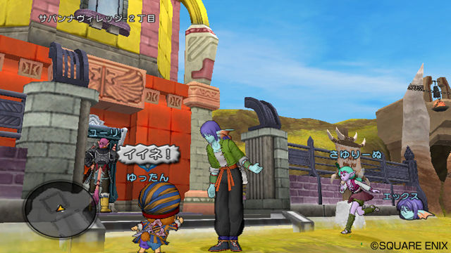 Screens Dragon Quest X